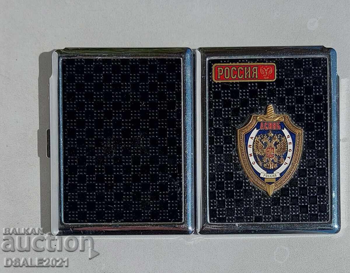 Tabacheră Rusia FSB-ASINB semn academie /ds1709 cu preț € 25.00 | 48.90 BGN