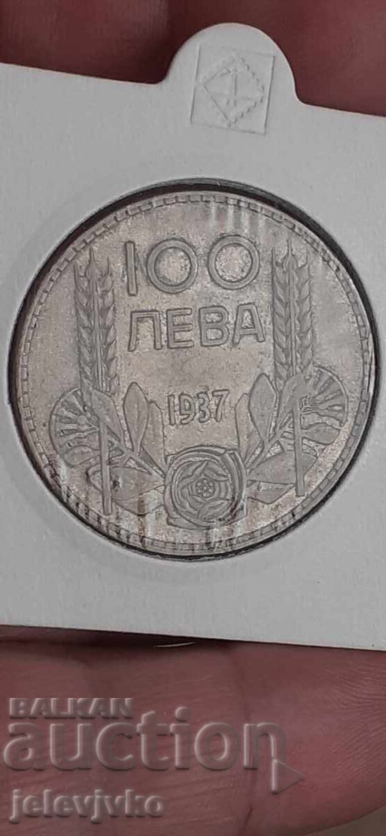 100 BGN 1937