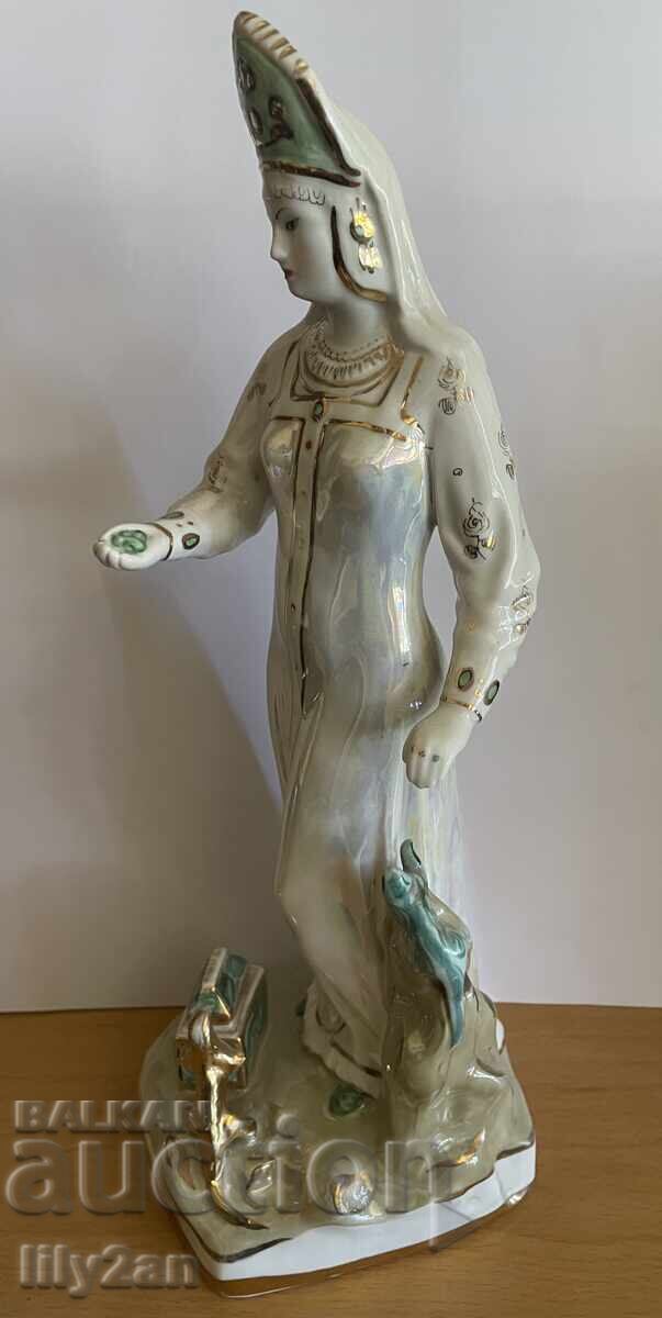 Auction  The Mistress of the Copper Mountain