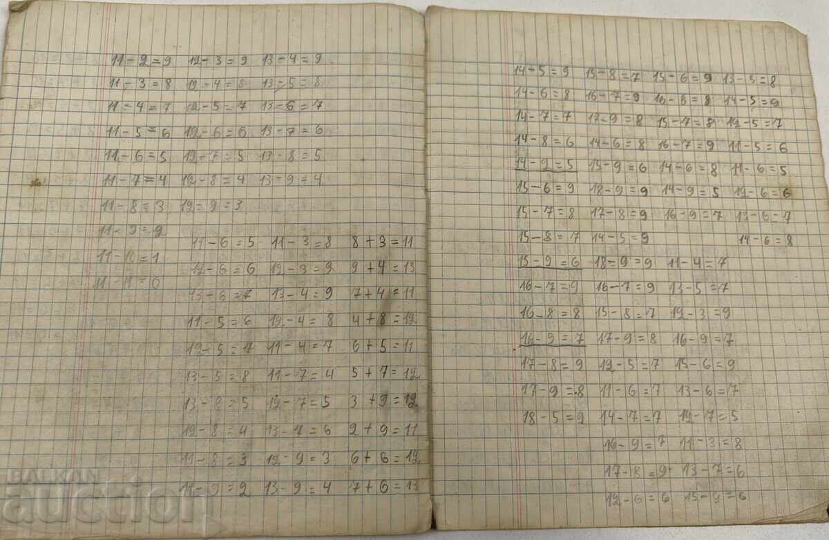 MATH NOTEBOOK - 5