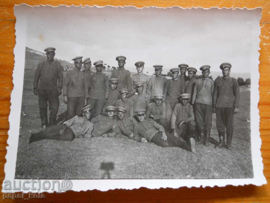 Fotografie veche de război - Kavala - 1941