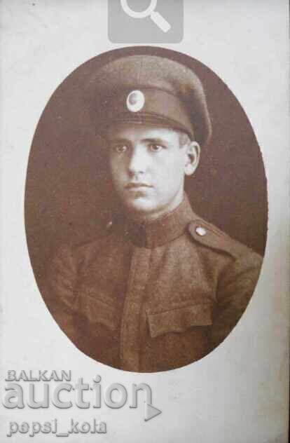 Fotografie veche de soldat - Petrich 1928