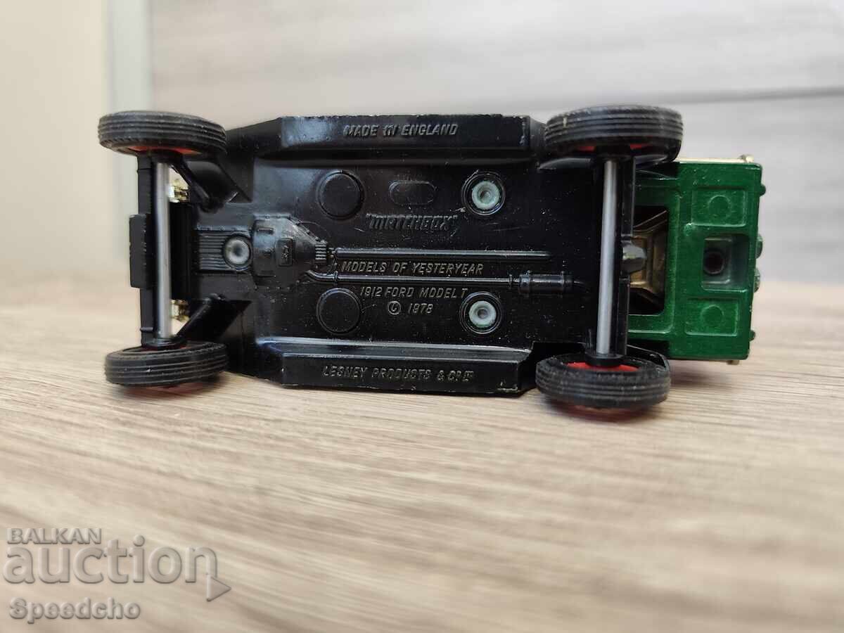 Παράδοση Αγγλικό Matchbox Matchbox