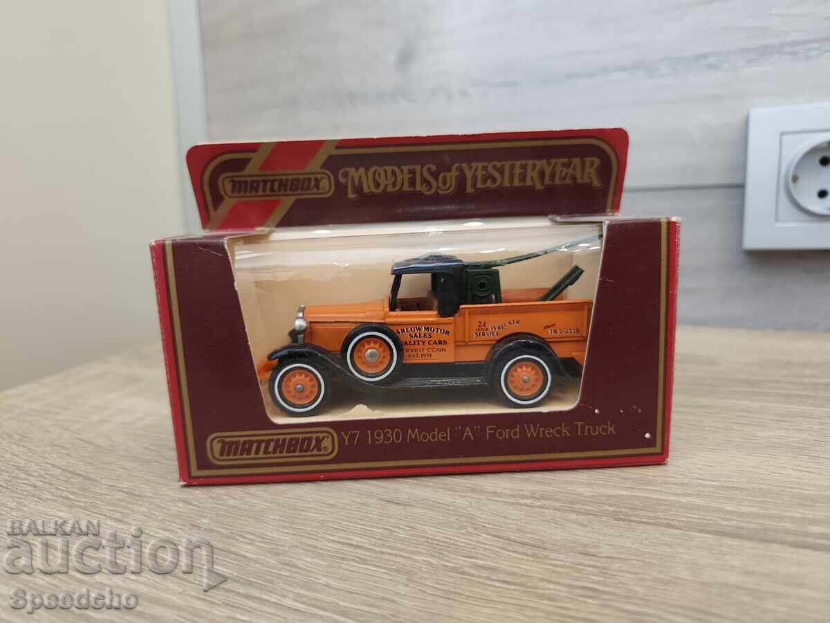 Cutie Matchbox Engleză Matchbox