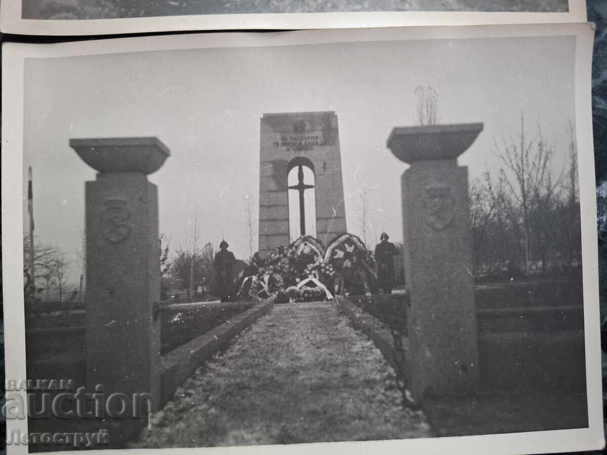 Photos of the Bulgarian military cemetery in Tsaribrod with price € 300.00 | 586.75 BGN