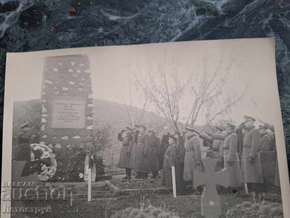 Auction  Photos of the Bulgarian military cemetery in Tsaribrod