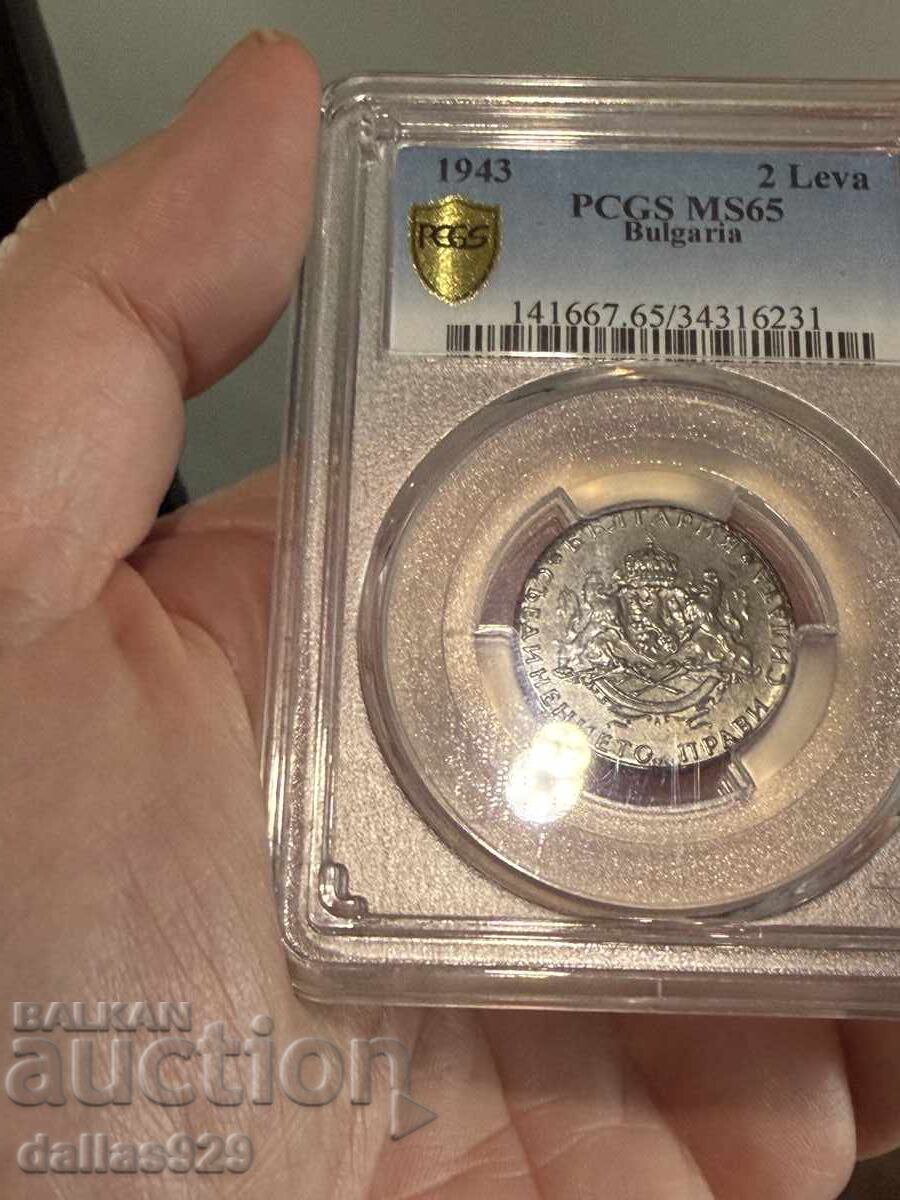 2 leva 1943 ms65