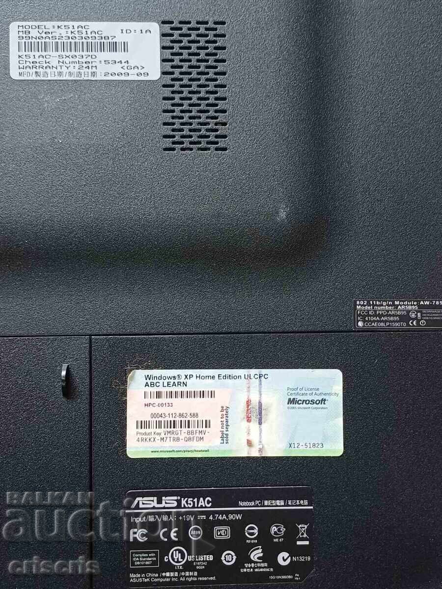 Δημοπρασία φορητός υπολογιστής ASUS K51AC