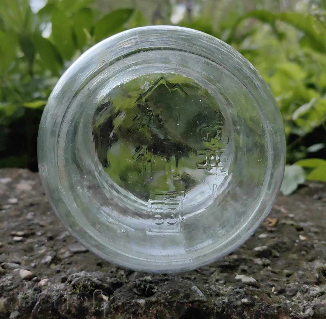 BORCAN VECHI DIN STICLĂ HERMES GLAS EXTRA - 6