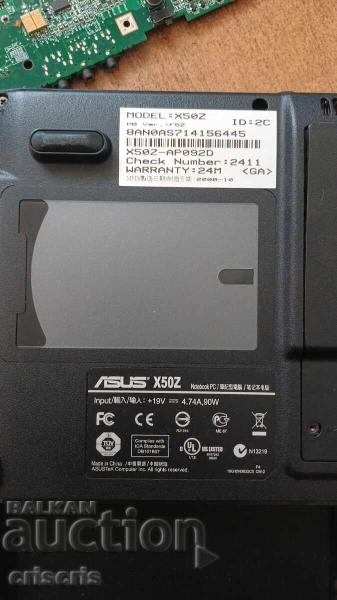 лаптоп ASUS X50Z с цена € 29.00 | 56.72 лв.