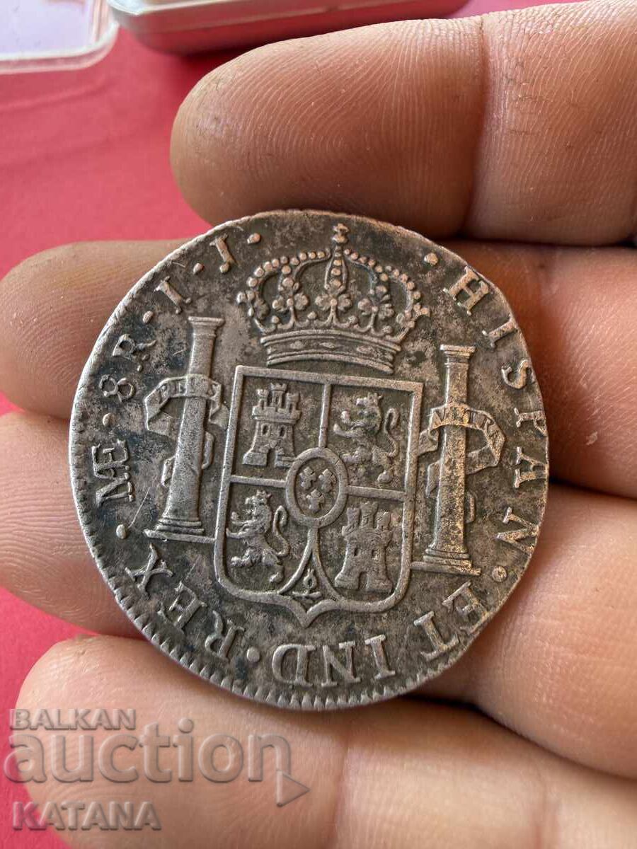 8 Reali Carol al IV-lea 1801 cu preț € 200.00 | 391.17 BGN