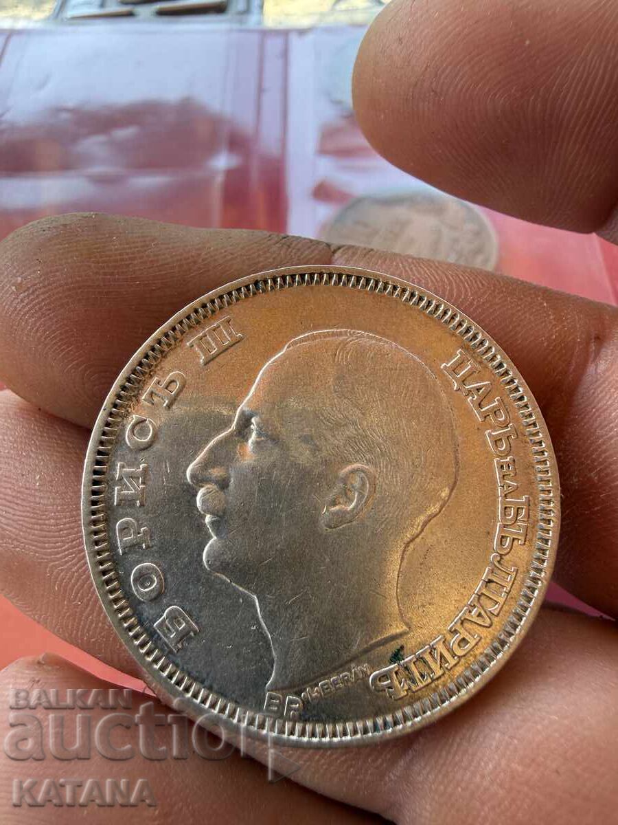 100 BGN 1930 cu preț € 60.00 | 117.35 BGN