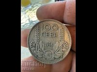 100 BGN 1934