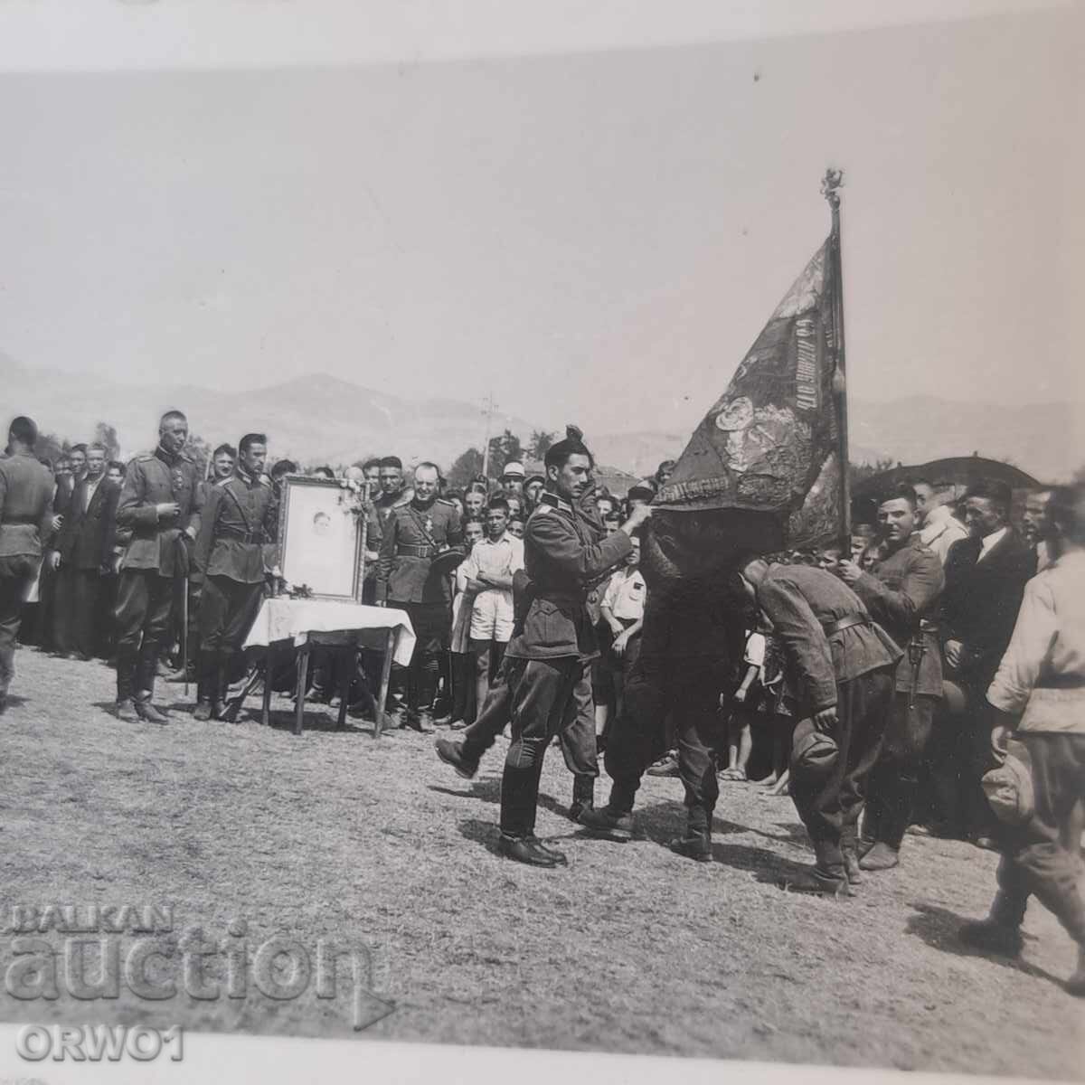 Ορκωμοσία πολεμικής σημαίας 1943 στρατιώτες Β' Παγκόσμιος Πόλεμος με τιμή € 1.20 | 2.35 BGN