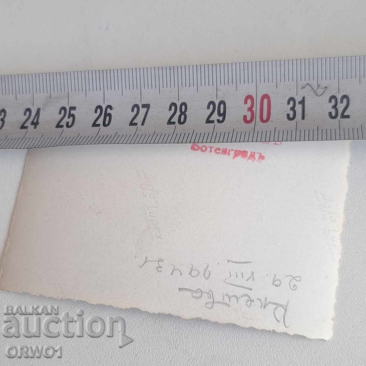 Παράδοση Ορκωμοσία πολεμικής σημαίας 1943 στρατιώτες Β' Παγκόσμιος Πόλεμος