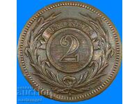 2 centesimos 1869 Uruguay monetărie Paris