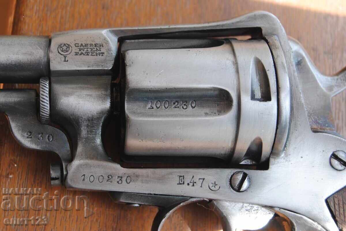 An old revolver - 5