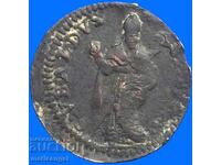 Quatrino Vatican Benedict XIV 1740 - 1758 Sf. Ubald