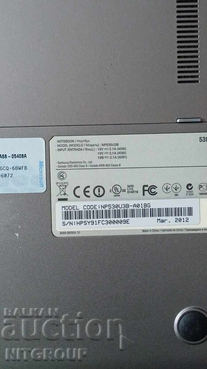 Δημοπρασία Samsung Series 5 Ultra (μοντέλο NP530U3B)