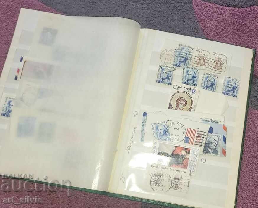 Delivery of STAMPS - A WHOLE BAG AND ALBUMS Delivery of STAMPS - A WHOLE BAG AND ALBUMS