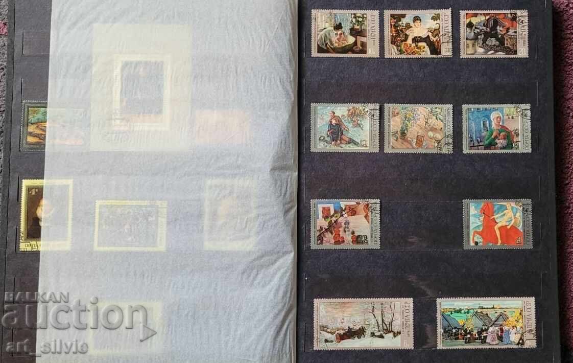 STAMPS - A WHOLE BAG AND ALBUMS - 6 STAMPS - A WHOLE BAG AND ALBUMS - 6