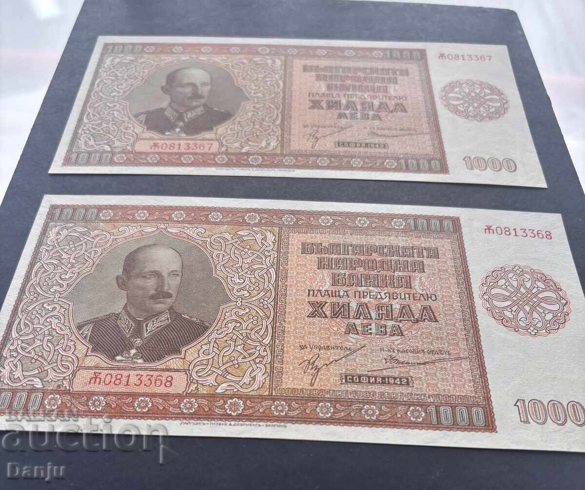 1000 Leva 1942, 2 pcs, UNC, Rare series Ŭ - 5