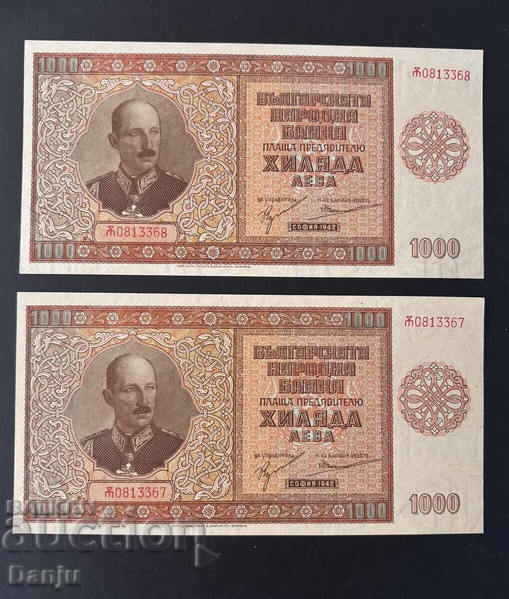 1000 Leva 1942, 2 pcs, UNC, Rare series Ŭ