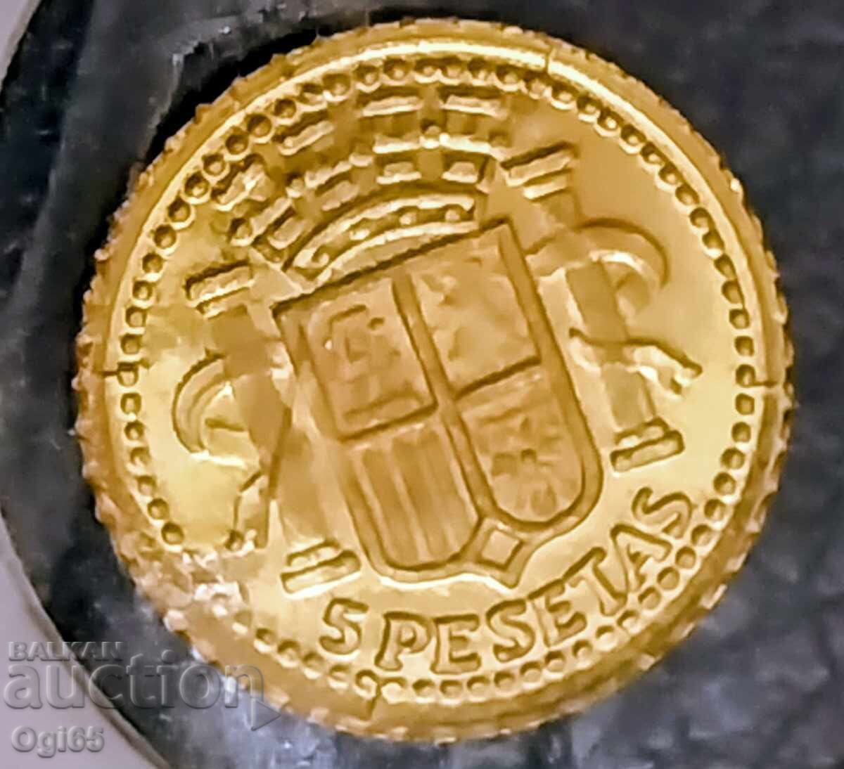 Златна възпоменателна монета от Испания 5 Песети 1870 година с цена € 50.00 | 97.79 лв.