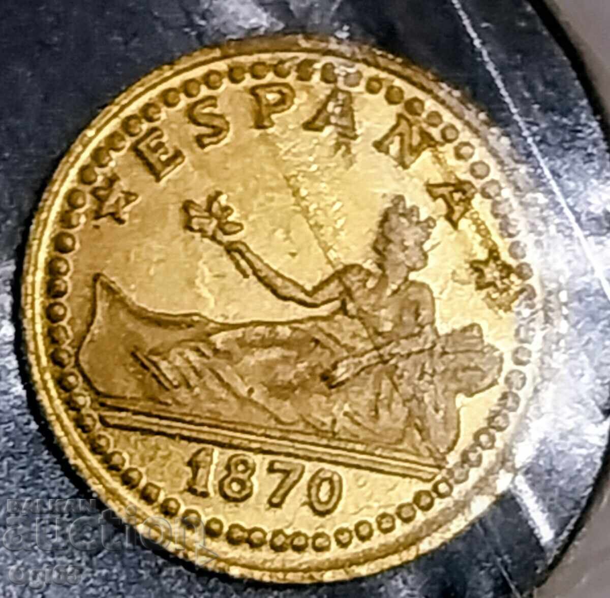 Златна възпоменателна монета от Испания 5 Песети 1870 година