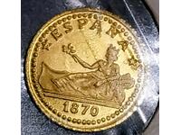 Gold commemorative coin from Spain 5 Pesetas 1870
