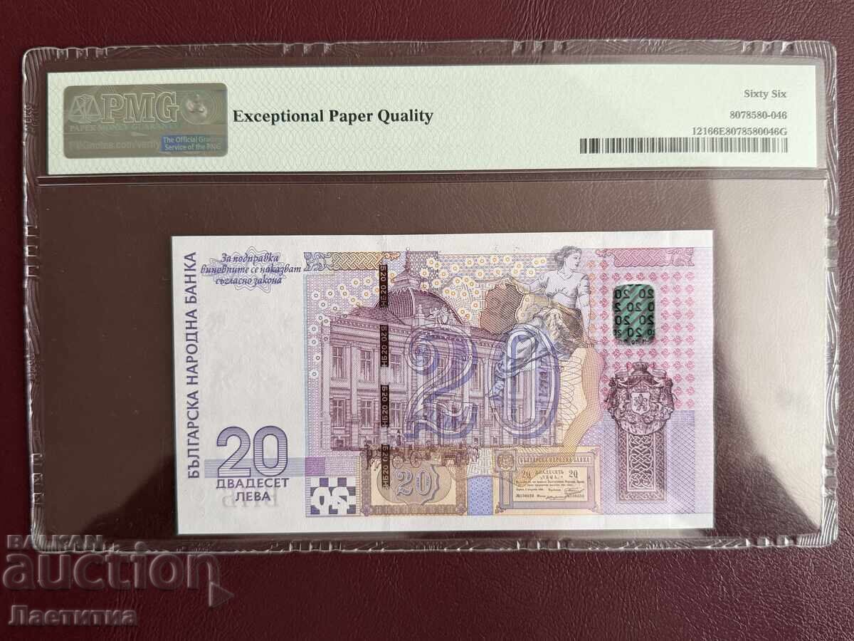 20 leva 2005 cu grad - 66 cu preț € 130.00 | 254.26 BGN 20 leva 2005 cu grad - 66 cu preț € 130.00 | 254.26 BGN