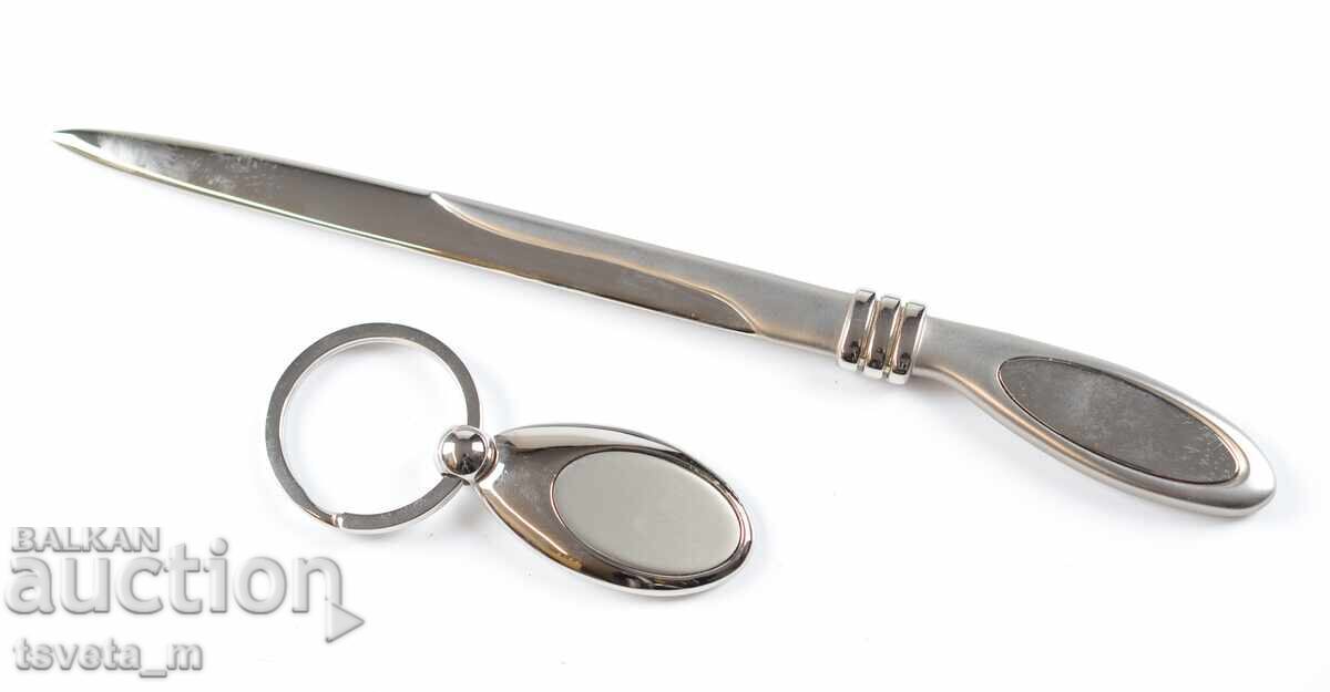 Set cuțit pentru scrisori și breloc cu preț € 5.00 | 9.78 BGN