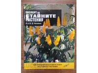 Expert în plante de apartament