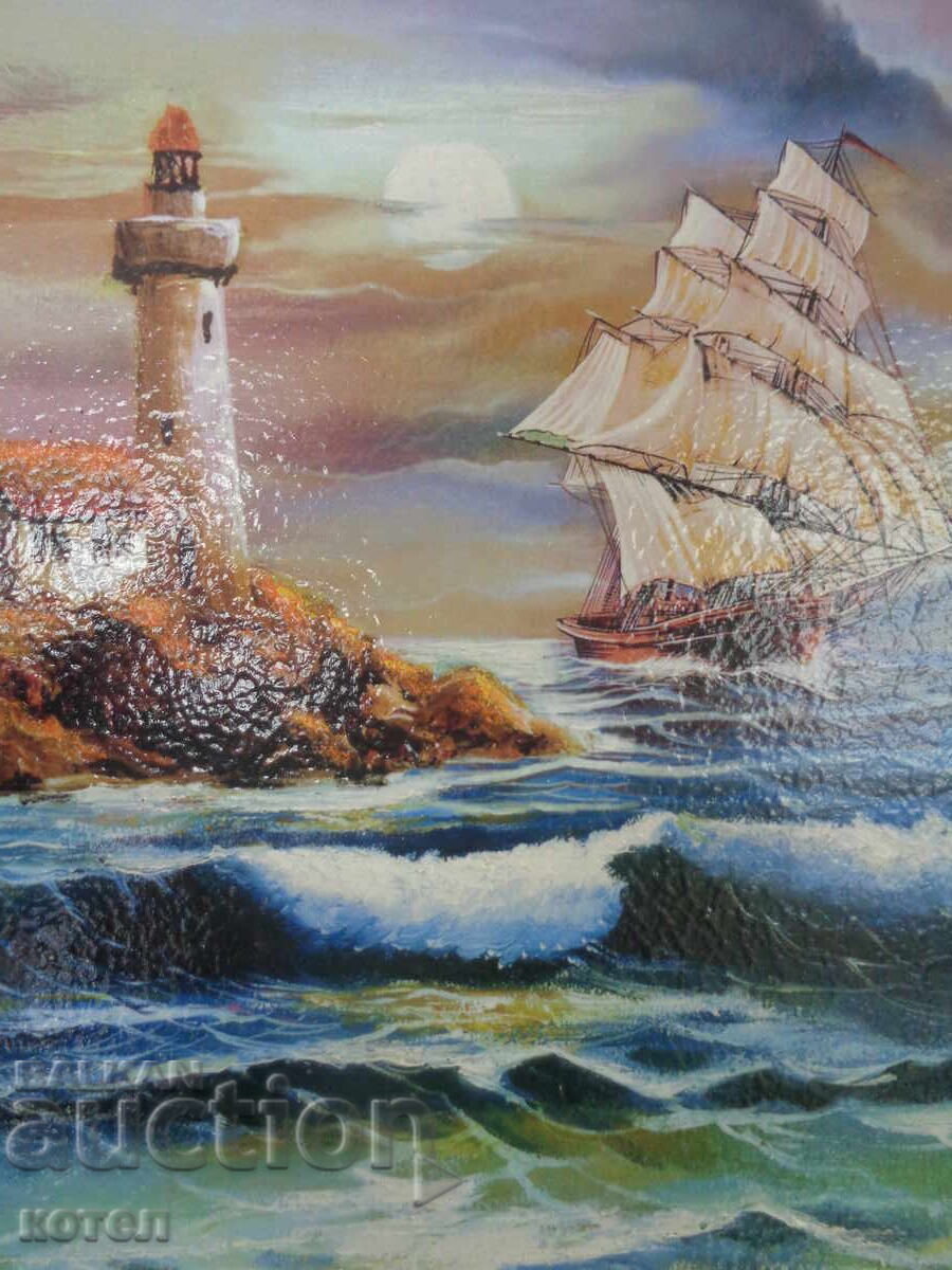 Продавам  Авторска картина „Морски пейзаж“ – Димитър Генев ( с цена € 90.00 | 176.03 лв.