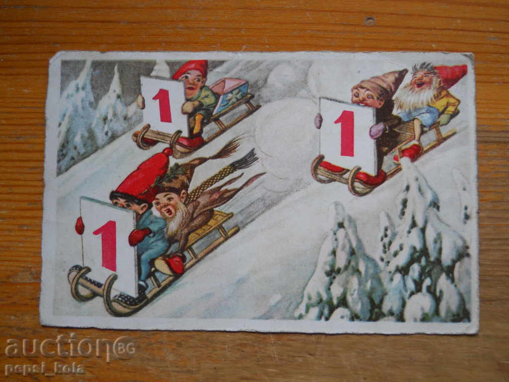 Antique New Year's card - greeting card - 1932