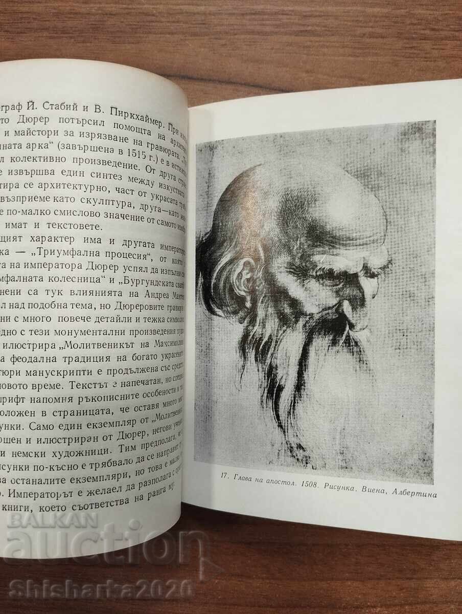 Licitație Albrecht Dürer Licitație Albrecht Dürer