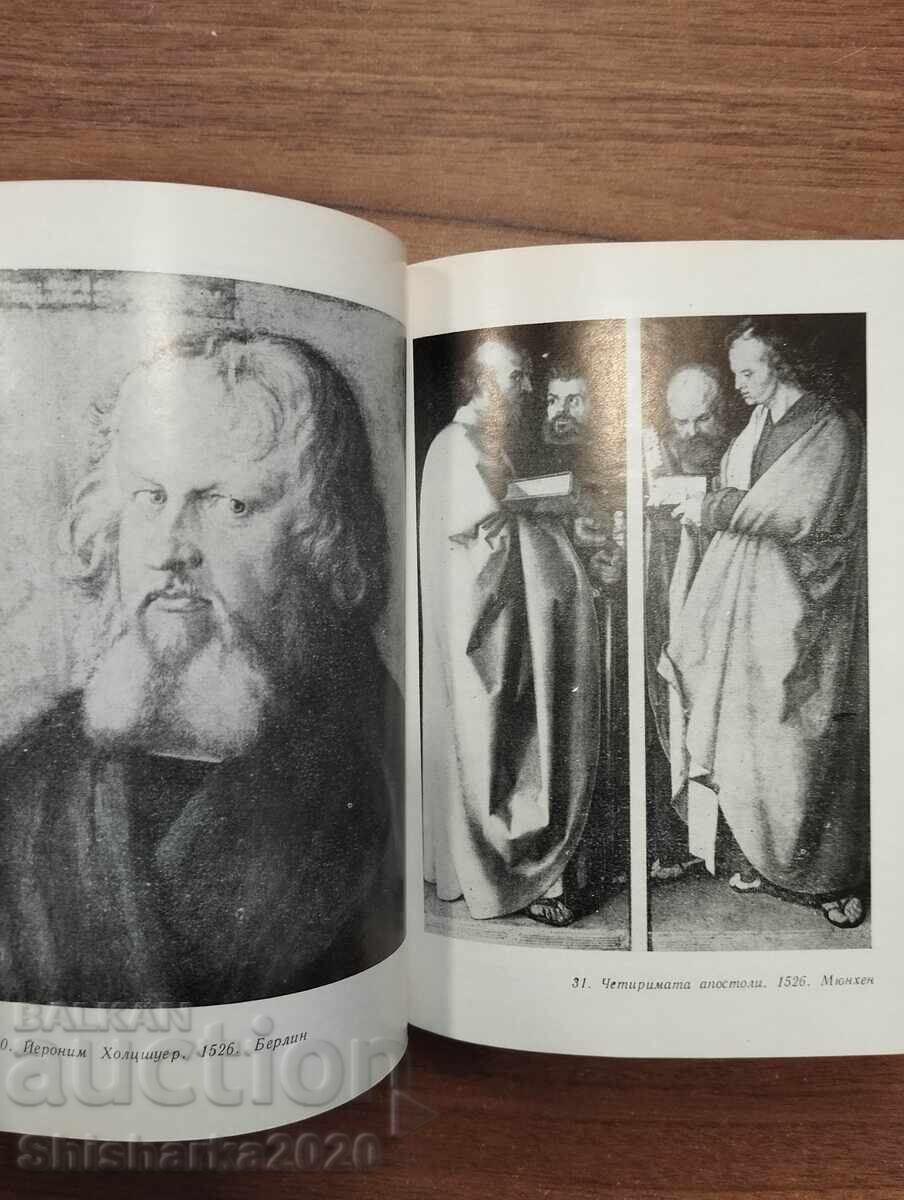 Albrecht Dürer - 6 Albrecht Dürer - 6