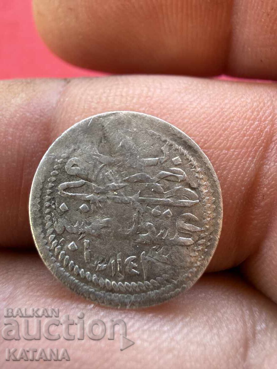 Τουρκικό ασημένιο νόμισμα, οθωμανικό