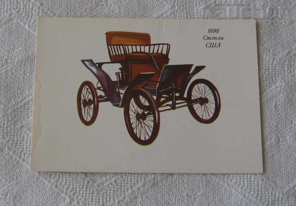 RETRO CARS P.K. LOT OF 7 UNITS - 5 RETRO CARS P.K. LOT OF 7 UNITS - 5
