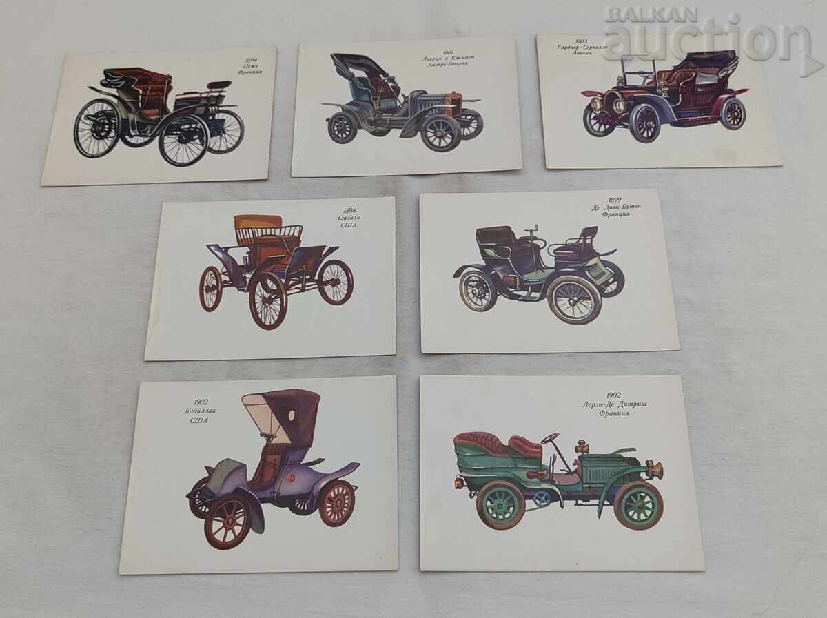 RETRO CARS P.K. LOT OF 7 UNITS RETRO CARS P.K. LOT OF 7 UNITS