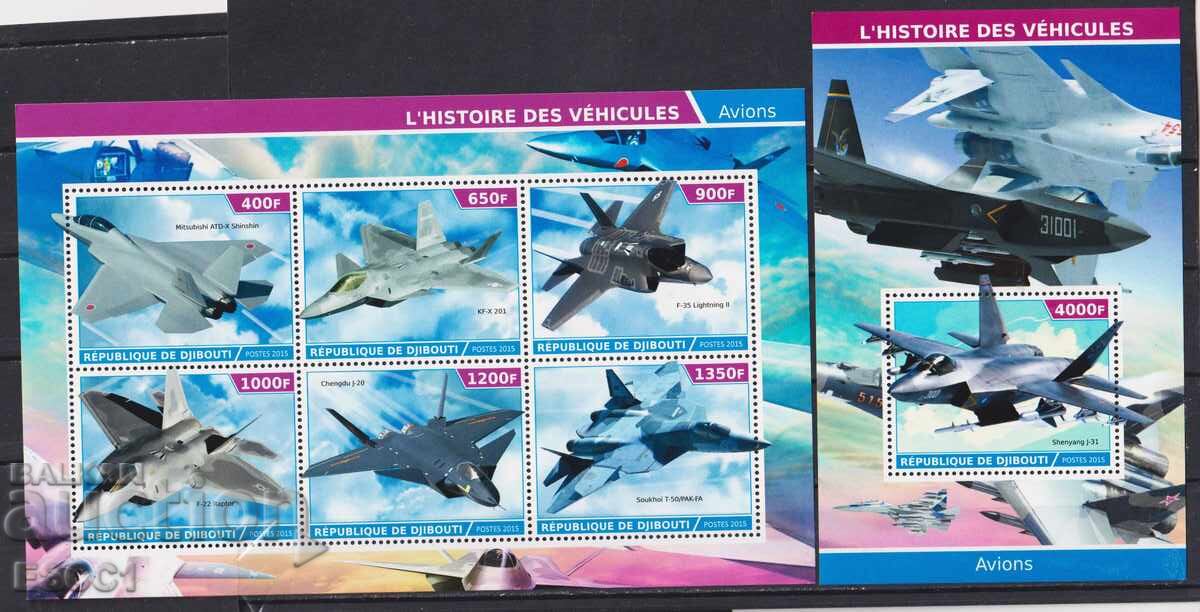 Mărci poștale neștampilate în mini-coală și bloc Avioane 2015 din Djibouti Mărci poștale neștampilate în mini-coală și bloc Avioane 2015 din Djibouti