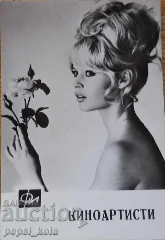 Mica felicitare veche - Brigitte Bardot