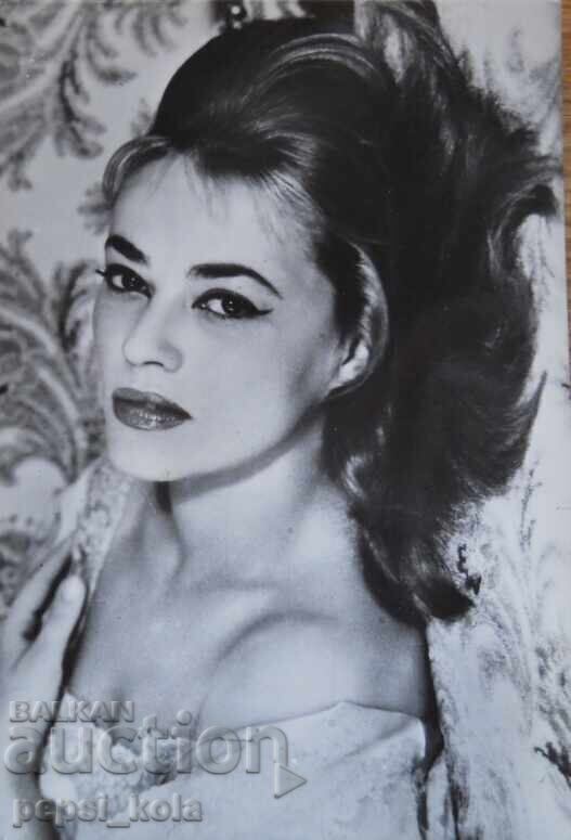 Mica carte poștală veche - Jeanne Moreau