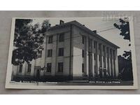 BIAŁA SŁATINA POȘTA P.C. 1959
