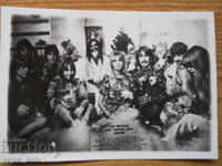Old small postcard - Beatles in India
