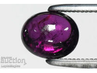 Φυσικός μωβ γρανάτης ροδολίτης 1.43ct οβάλ καμποσόν