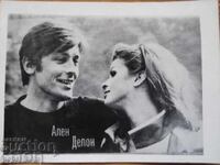 Veche mică carte poștală - Alain Delon