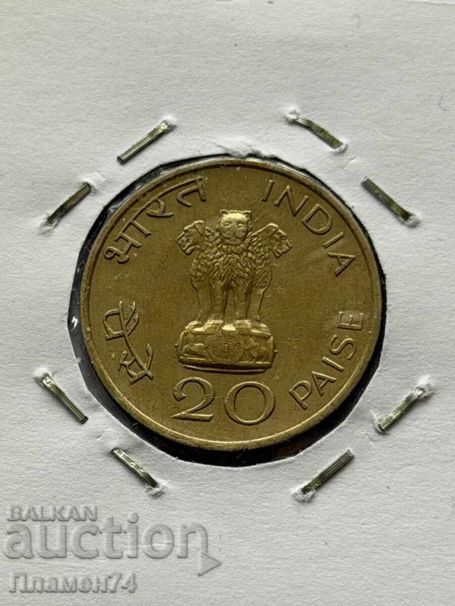 20 paise 1969 India Mahatma Gandhi cu preț € 3.00 | 5.87 BGN