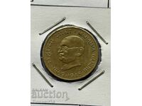 20 Paise 1969 India Mahatma Gandhi