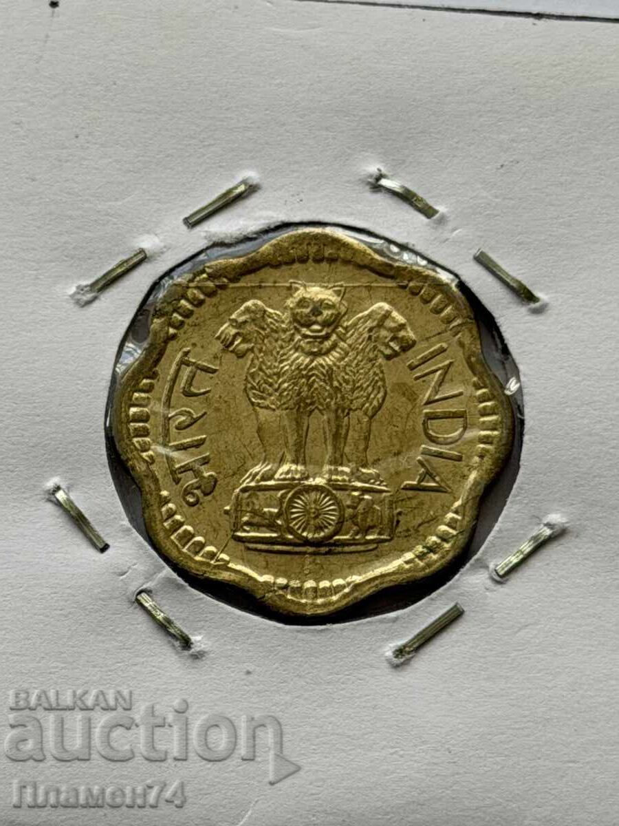 10 paise 1969 India cu preț € 2.00 | 3.91 BGN 10 paise 1969 India cu preț € 2.00 | 3.91 BGN